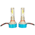 هدلایت MZM مدل SKY پایه H4